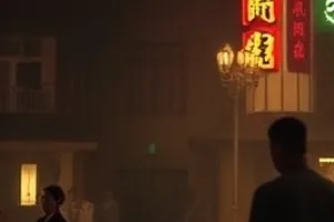 灰蓝时区封面：灰蓝色调的候机厅