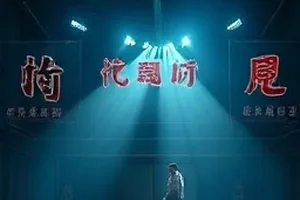 雾港夜航封面：深夜港口灯塔与集装箱剪影