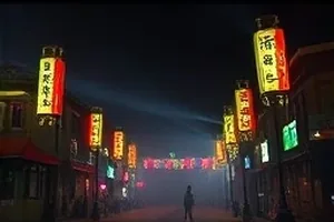 雾岛挂号信封面：雾中邮筒与湿漉漉的石阶