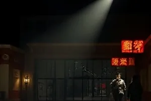 夜色分级表封面：时间轴样式的分级刻度面板